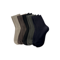 Unisex Classic Crew Socks - Pack of 5